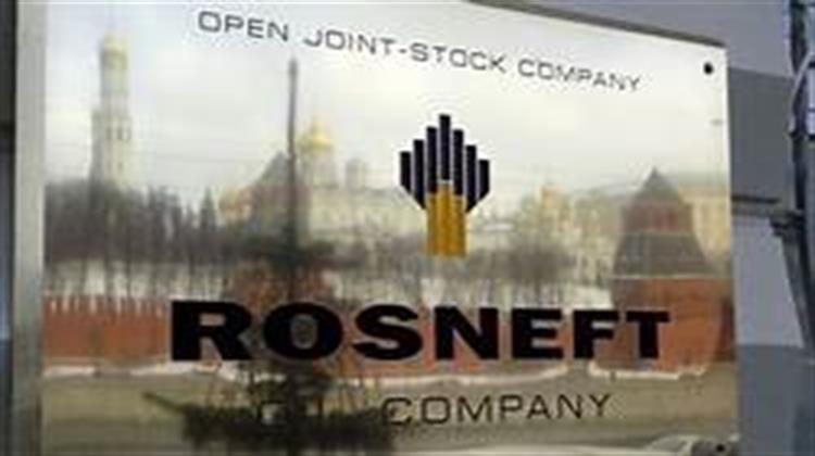 Russias Rosneft Announces Oil Field Discovery in Iraq