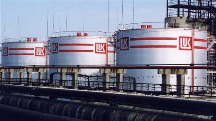 Lukoil is Considering Building a Complex in Burgas for Nearly EUR 1 Billion