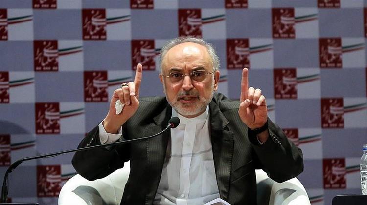 Iran to Start Uranium Enrichment