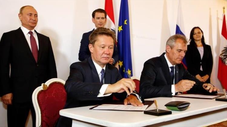 Παρατείνεται έως το 2040 η Συμφωνία Gazprom - OMV για την Προμήθεια Φυσικού Αερίου