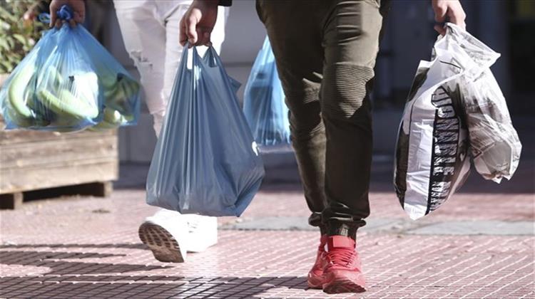 Η Χιλή Έγινε η Πρώτη Χώρα στην Αμερική που Απαγορεύει τις Πλαστικές Σακούλες