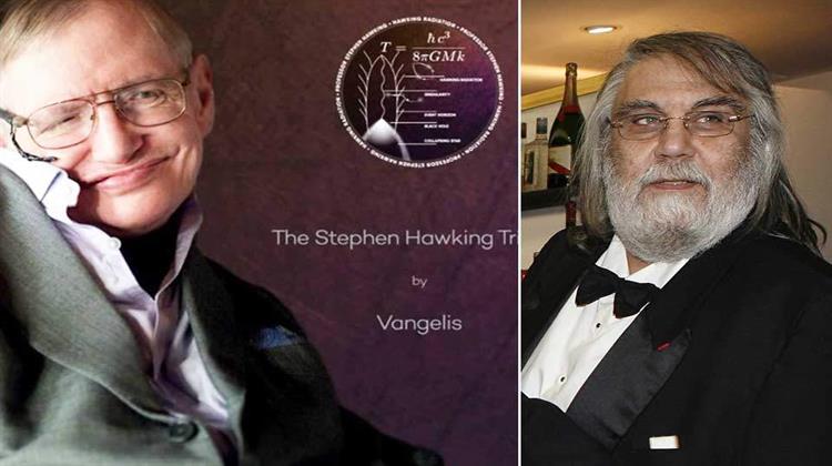 Ο Vangelis Εξακοντίζει τη Μουσική του 3.300 Έτη Φωτός προς Τιμή του Στίβεν Χόκινγκ
