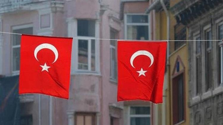 Οικονομικές Εξελίξεις στην Τουρκία στο  Α δεκαπενθήμερο Ιουνίου 2018