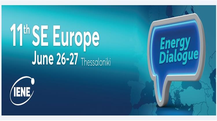 «Η Μετάβαση της Ενεργειακής Αγοράς και η Ενεργειακή Ασφάλεια στη ΝΑ Ευρώπη» το Κύριο Θέμα του 11ου SEE Energy Dialogue