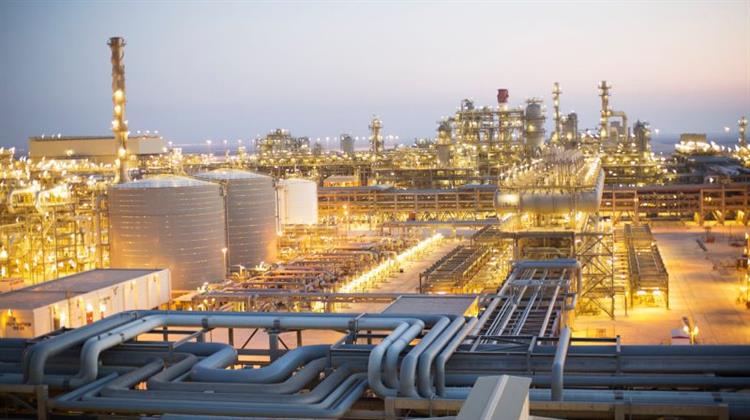 EU Commission Probes Qatar Petroleums LNG Sales
