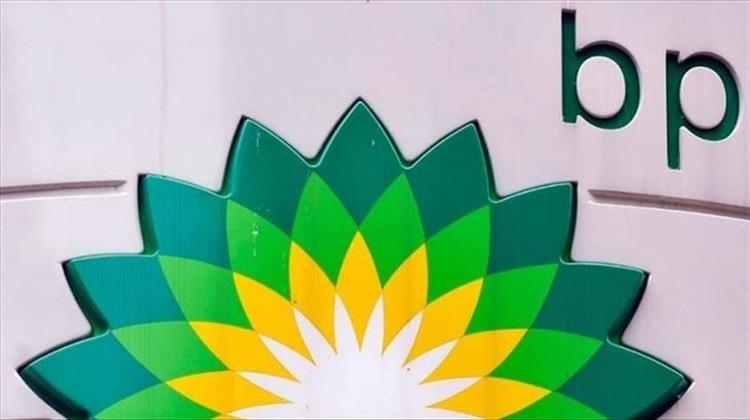 BP Begins Shah Deniz 2 Development in Azerbaijan