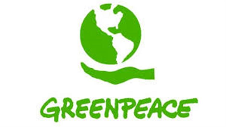 Γαλλία: H Greenpeace Εριξε Μη Επανδρωμένο Αεροσκάφος σε Πυρηνικό Σταθμό για να Δείξει Πόσο «Ευάλωτες» Είναι οι Εγκαταστάσεις