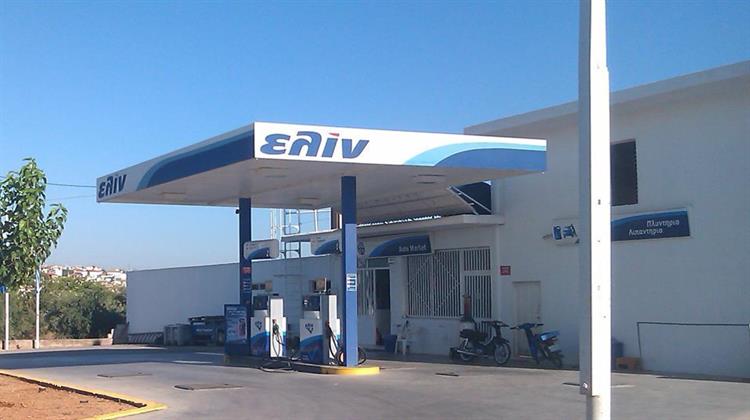 Ελινόιλ: Είσοδος σε Ενέργεια και Φυσικό Αέριο
