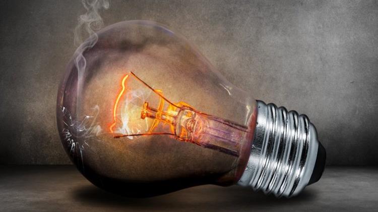 Montenegro Starts Phasing Out Inefficient Incandescent Light Bulbs