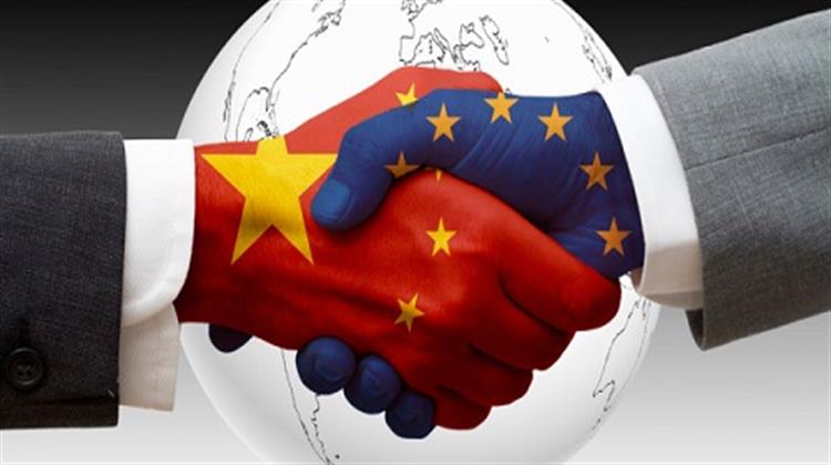 Επίθεση Φιλίας της Κίνας στην Ευρώπη Εν Όψη της Εμπορικής της Διαμάχης με τις ΗΠΑ