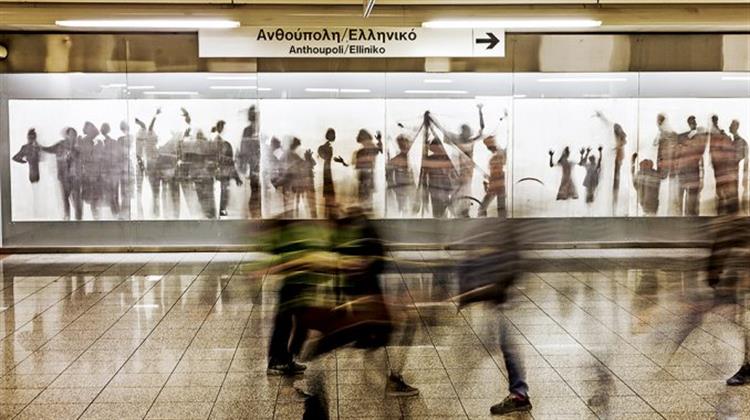 Το Μετρό της Αθήνας Περνάει Πράγματι τις Χειρότερες Μέρες του;