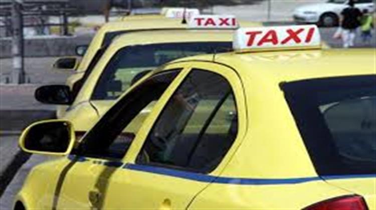 Ταξί: Πρόστιμα στους Οδηγούς για Έλλειψη Καθαριότητας και Απρεπή Συμπεριφορά προς τους Πελάτες Προβλέπει το Νέο Νομοθετικό Πλαίσιο