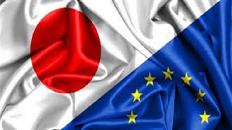 Συμφωνία Ελεύθερου Εμπορίου Υπέγραψαν ΕΕ και Ιαπωνία