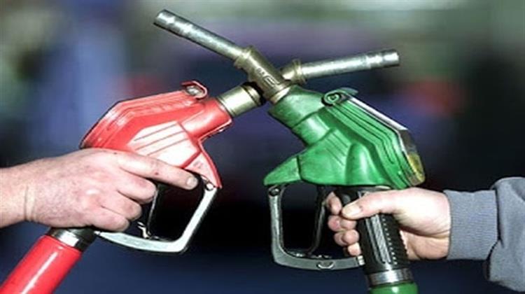 Η ΡΑΕ Εξετάζει το Ενδεχόμενο να Προτείνει Πλαφόν για τα Υγρά Καύσιμα