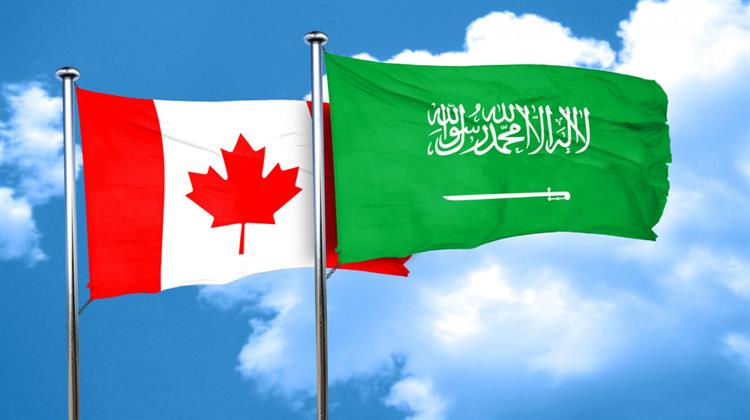 Στα Άκρα Οδηγείται η Ένταση Σαουδικής Αραβίας-Καναδά- Το Ριάντ Ρευστοποιεί Καναδικά Περιουσιακά Στοιχεία