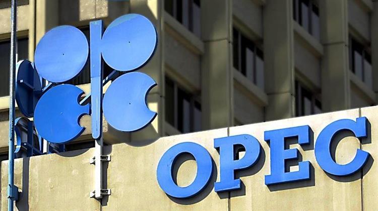 OPEC: Αυξήθηκε η Παγκόσμια Προσφορά Πετρελαίου τον Ιούλιο