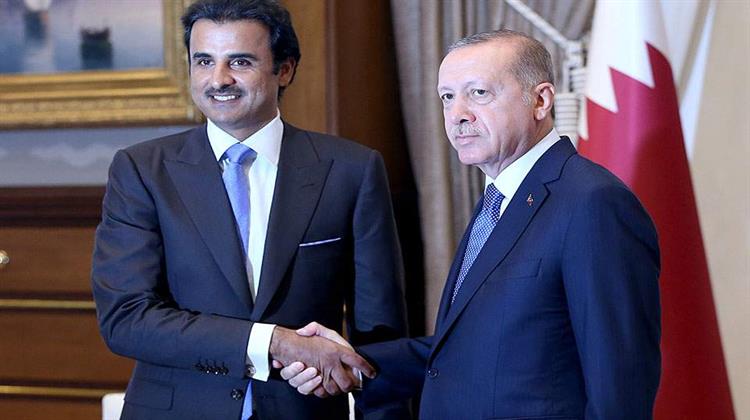 Αυτοί Είναι...Φίλοι: 15 δισ. Δολάρια Άμεσες Επενδύσεις στην Τουρκία από το Κατάρ
