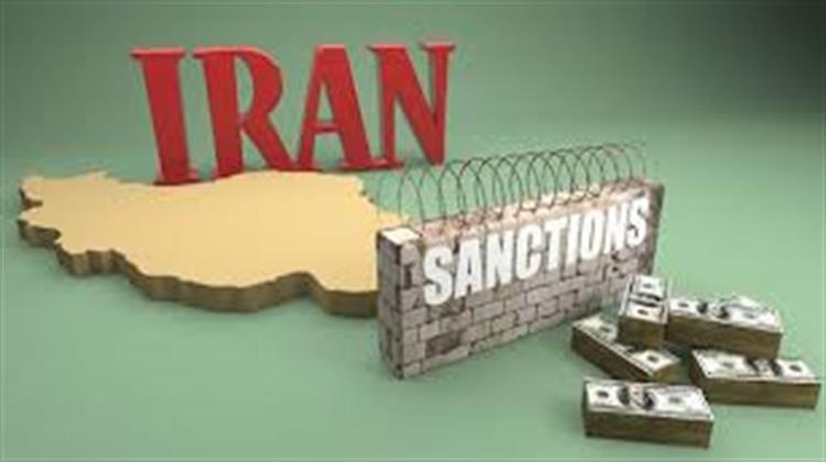 Πώς να Εφαρμοστούν Ξανά οι Πετρελαϊκές Κυρώσεις Κατά του Ιράν
