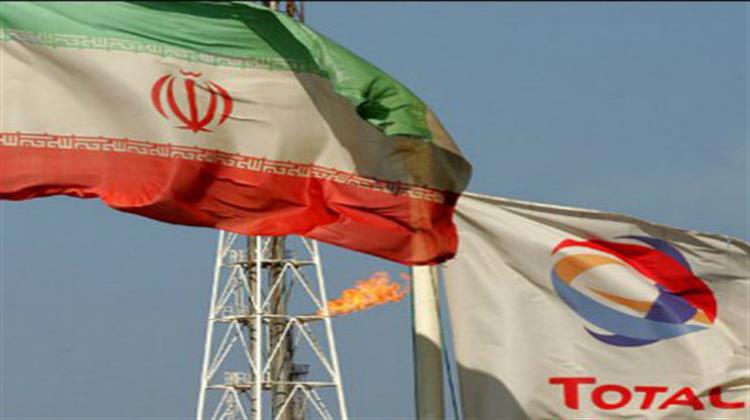 French Total Quits Irans South Pars Gas Project