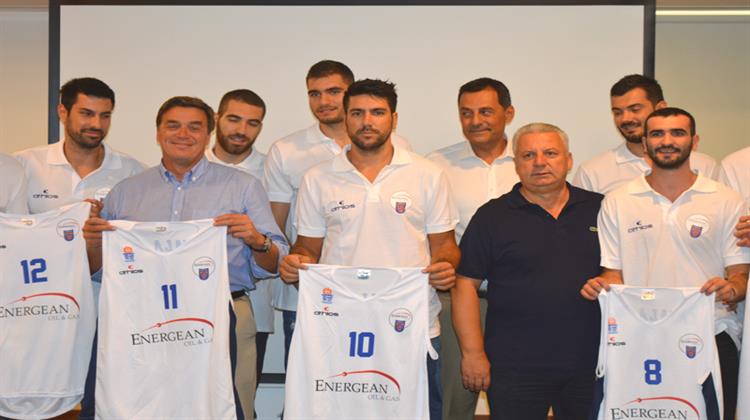 Και το Όνομα Αυτής ...ENERGEAN - KAVALA BC!