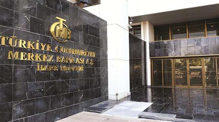 Παρέμβαση της Κεντρικής Τράπεζας της Τουρκίας Αποφέρει Ράλι για την Λίρα -Στο 24% το Βασικό Επιτόκιο