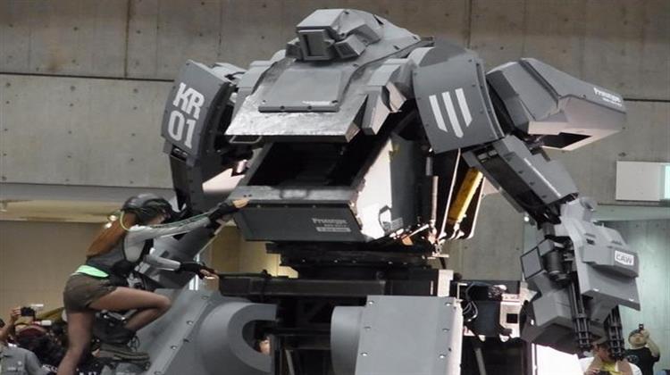 Ευρωκοινοβουλευτική Δράση για την Απαγόρευση των Φονικών Ρομπότ