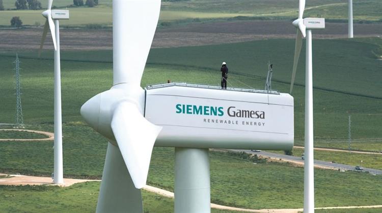 Στην Κορυφή του...Ανέμου η Siemens Gamesa για το 2017