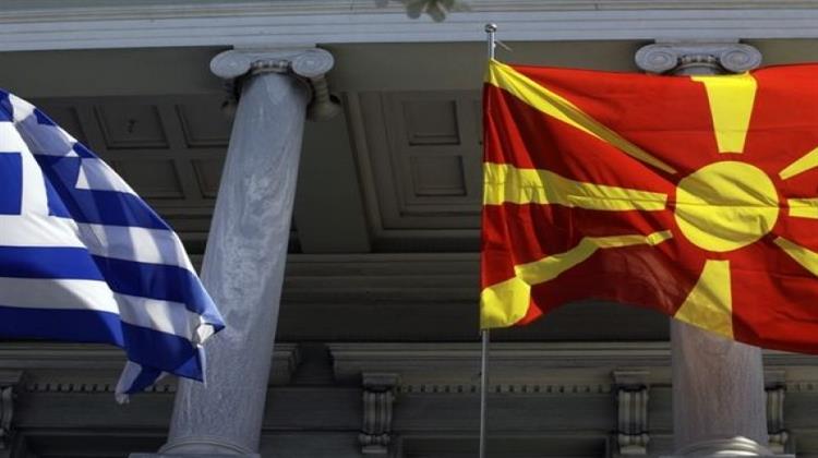 Η Ενίσχυση της Ενεργειακής Συνεργασίας Ελλάδας - πΓΔΜ στο Επίκεντρο της Επίσκεψης Σταθάκη στα Σκόπια