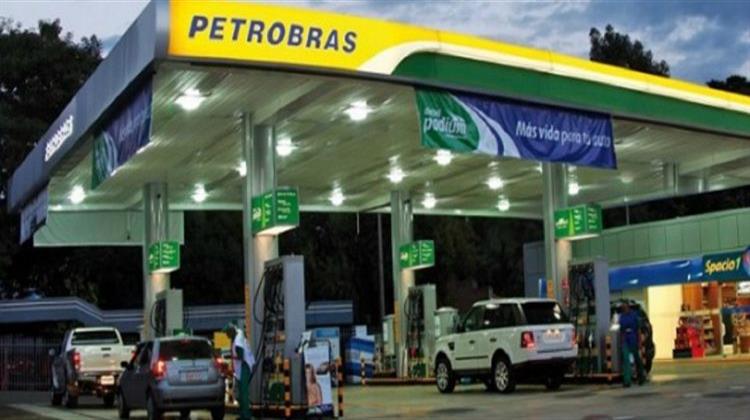Η Petrobas Σχεδιάζει Αυξήσεις Παραγωγής και Μείωση του Υπέρογκου Χρέους της