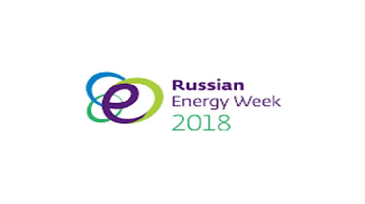 Η Ψηφιακή Συνεργασία Ρωσίας - ΕΕ στον Ενεργειακό Τομέα στο Επίκεντρο της Ρωσικής Εβδομάδας Ενέργειας