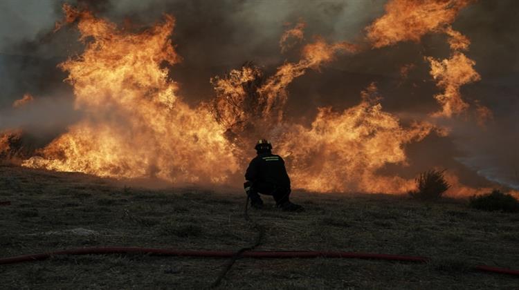 Ανοδος της Θερμοκρασίας Κατά 1,5 Βαθμό Κελσίου  θα Οδηγήσει σε Αύξηση 40% των Καμένων Εκτάσεων από Πυρκαγιές στις Μεσογειακές Χώρες