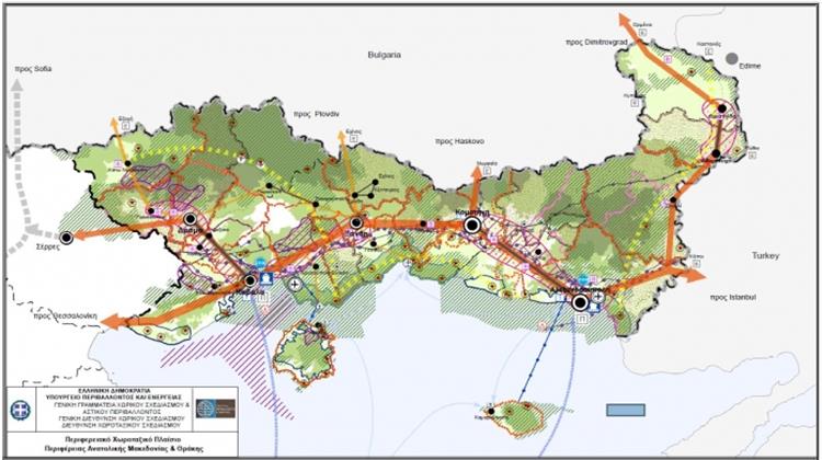 Περιφερειακό Χωροταξικό Πλαίσιο Ανατολικής Μακεδονίας Θράκης: Αξιοποίηση του Φυσικού Πλούτου - Αντιμετώπιση της Κλιματικής Αλλαγής - Στροφή στις ΑΠΕ