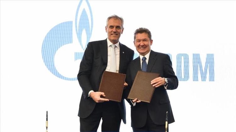Gazprom, OMV to Form Gas Cooperation Committee