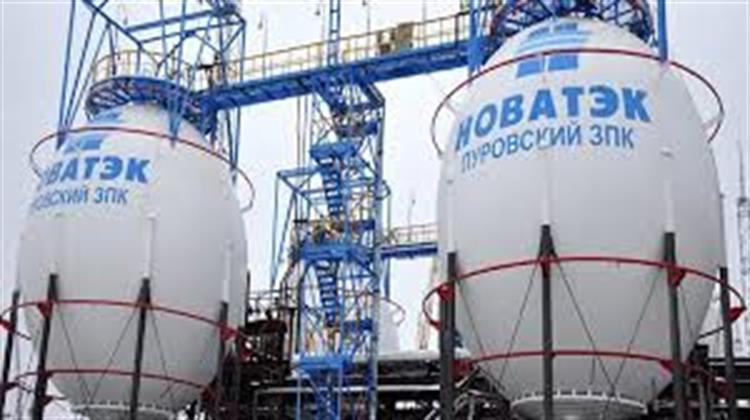 Αυξήθηκε Κατά 6,3% η Παραγωγή Αερίου της Ρωσικής Novatek το Α΄ Εννεάμηνο του 2018