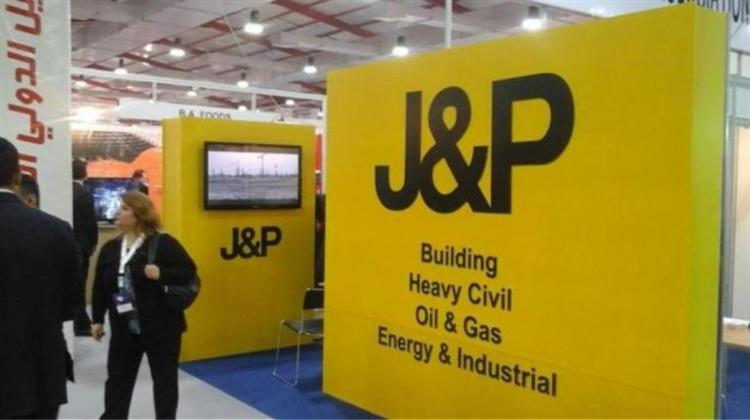 Αυτονομείται η J&P Αβαξ από την J&P Overseas