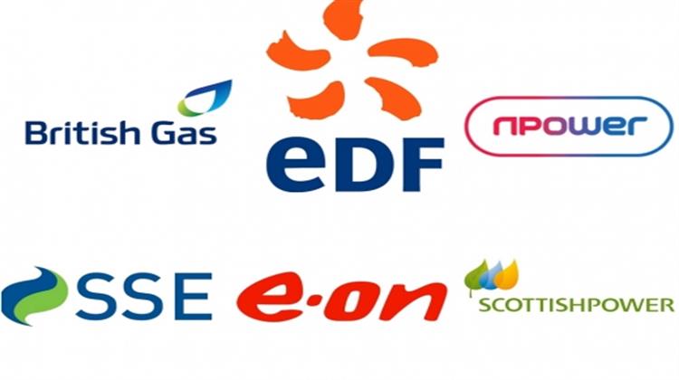 Ο Ανταγωνισμός από τους Μικρούς Υπέσκαψε την Κερδοφορία των Έξη Μεγαλύτερων Ενεργειακών Εταιρειών της Βρετανίας