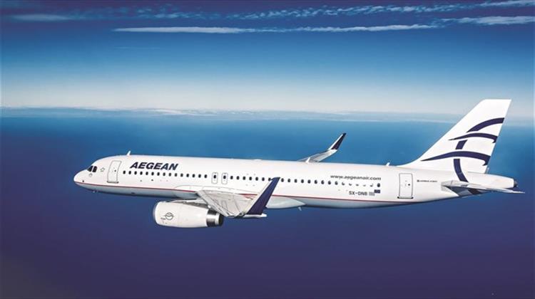 Μεγάλη Διάκριση για την Aegean Airlines - Πέμπτη Καλύτερη Εταιρεία στον Κόσμο