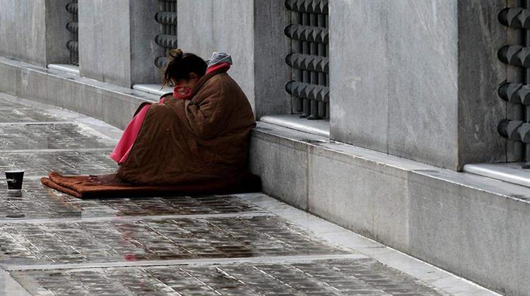 Σε Συνθήκες Φτώχειας ή Κοινωνικού Αποκλεισμού 1 στους 3 Έλληνες