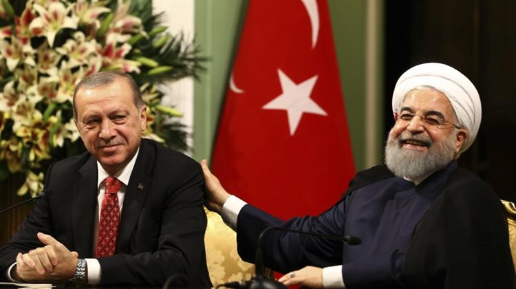 Η Τουρκία Επιχειρεί να Ξεγλιστρήσει με Διαπραγματεύσεις από τις Αμερικανικές Κυρώσεις κατά του Ιράν