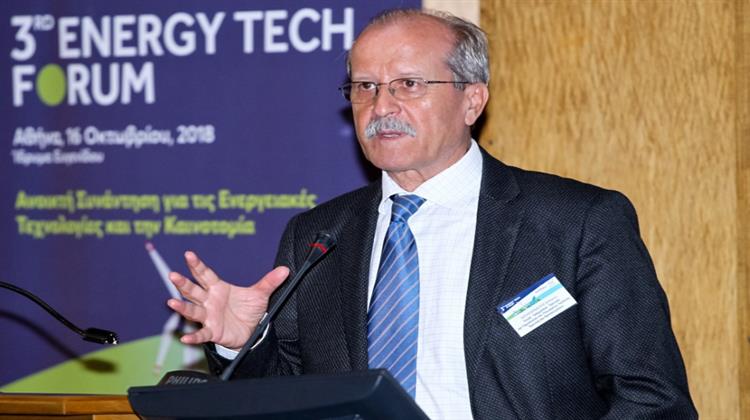 Αστ. Χατζηπαραδείσης στο 3rd Energy Tech Forum του IENE: Οι Υψηλές Επενδύσεις στην Έρευνα και Καινοτομία θα Έχουν Αντίκτυπο σε Οικονομία-Κοινωνία