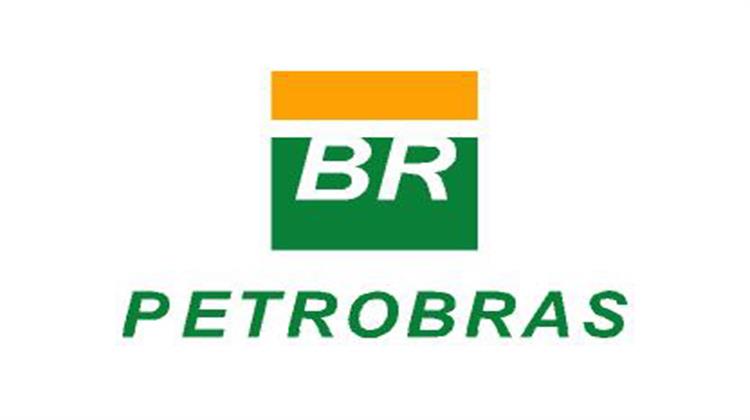 Αυξημένα Καθαρά Κέρδη Ανακοίνωσε η Petrobras