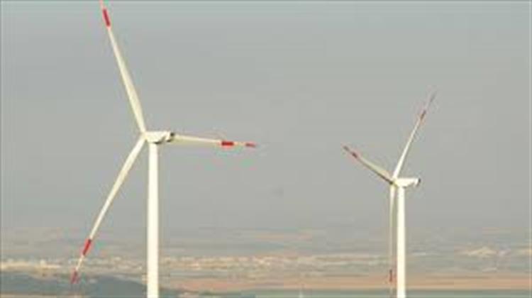 Turkey Sets Ceiling Price At $0.055/kWh in Wind Tender