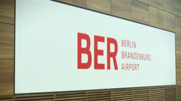 Συμβαίνουν και Αλλού... Ανοίγει το Νέο Αεροδρόμιο του Βερολίνου με Καθυστέρηση 9 Ετών