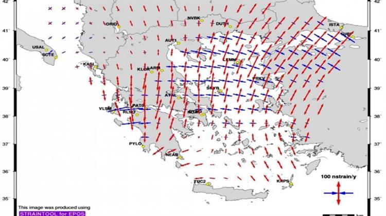 Εθν. Αστεροσκοπείο: Ετοίμασε Χάρτες Τεκτονικής Παραμόρφωσης σε Πανευρωπαϊκή Κλίμακα