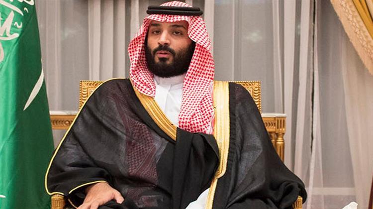 O Σαουδάραβας Πρίγκιπας και η «Βρώμικη» Καμπάνια Διάσωσης