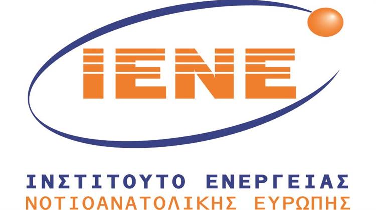 Η Ενεργειακή Ασφάλεια της Ελλάδας και Προτάσεις για την Βελτίωσή της: Έκθεση του IENE στο Πλαίσιο Εκπόνησης του Μακροχρόνιου Ενεργειακού Σχεδιασμού της Ελλάδας από την ΕΣΕΚ