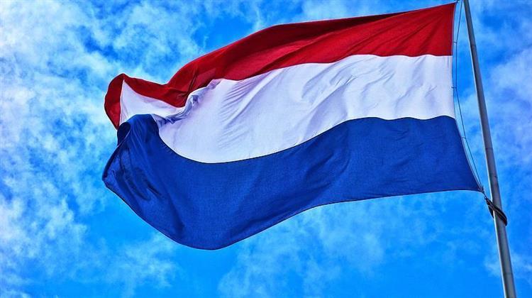 Dutch Govt. Approves Cut in Groningen Gas Production