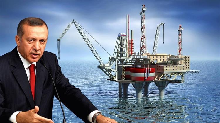 Κυπριακό Γεω-Πολιτικό Πετρέλαιο