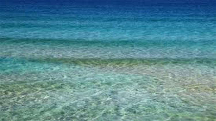 Σε Δημόσια Διαβούλευση η Κατάσταση των Θαλασσίων Υδάτων στην Ελλάδα
