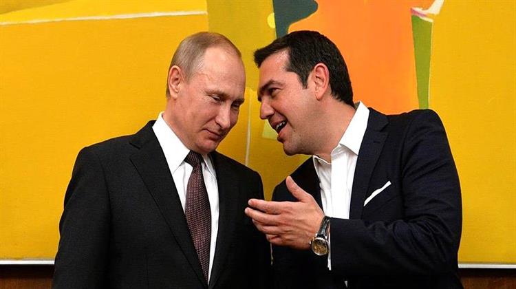 Η Δύσκολη Εξίσωση του Νότιου Ρωσικού Αγωγού στη Συνάντηση Τσίπρα - Πούτιν